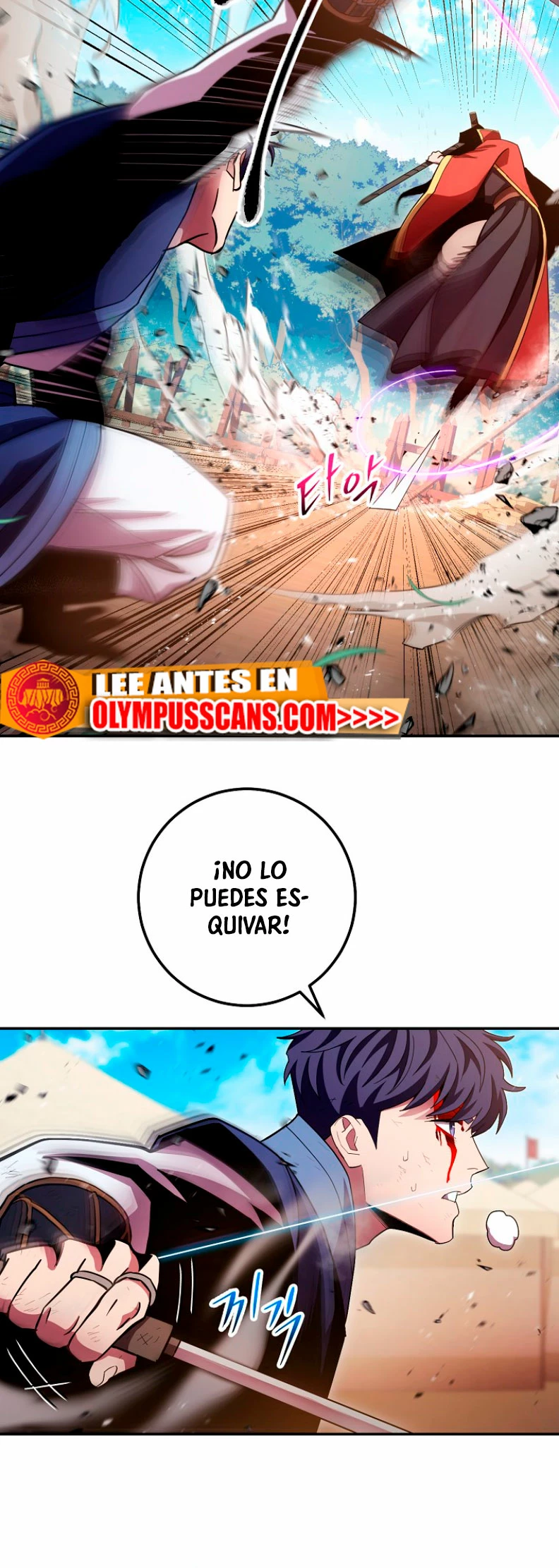 La leyenda del emperador Qing - Capítulo 123 - Página 23 - LectorTMOo