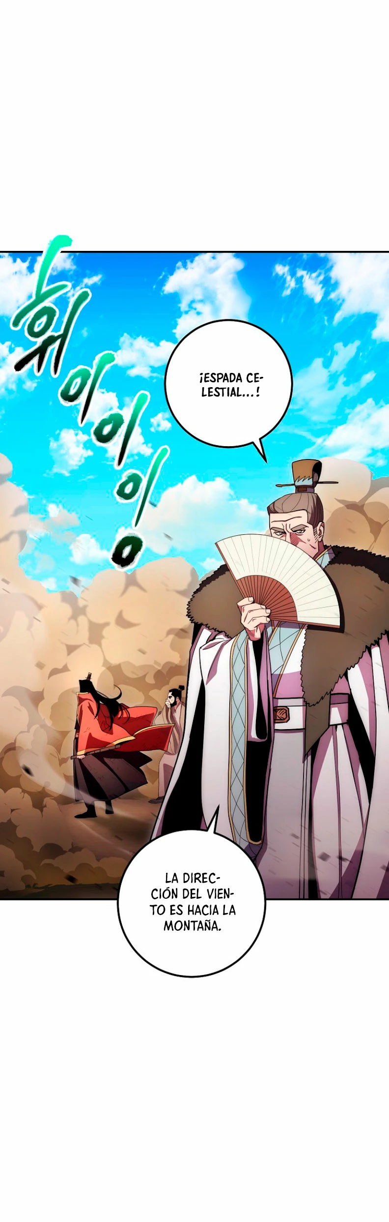 La leyenda del emperador Qing - Capítulo 124 - Página 5 - LectorTMOo