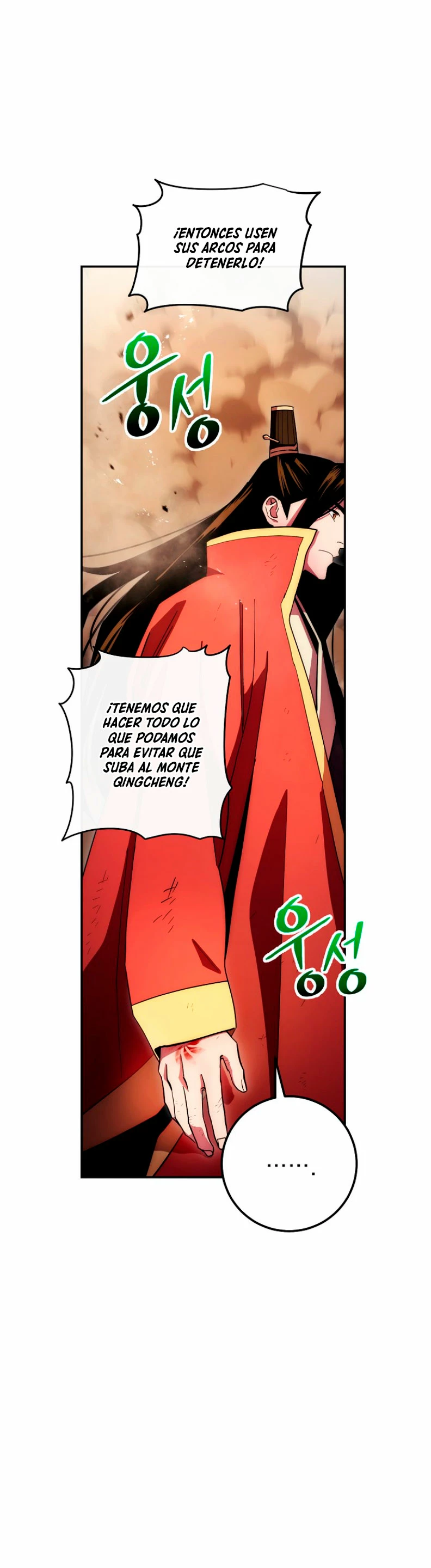 La leyenda del emperador Qing - Capítulo 124 - Página 9 - LectorTMOo