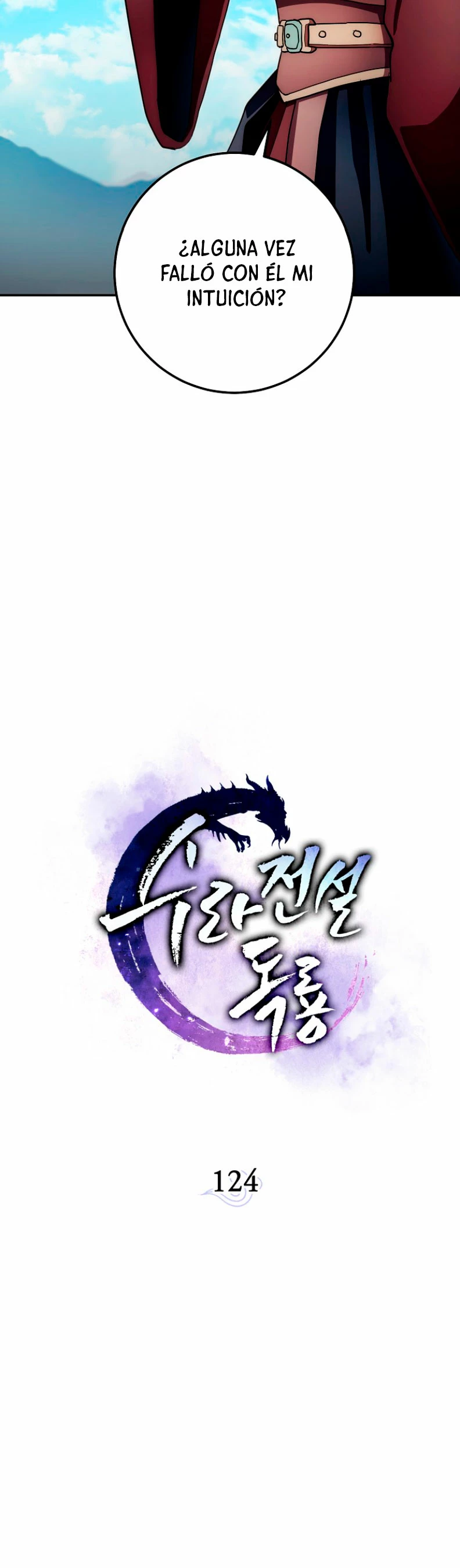 La leyenda del emperador Qing - Capítulo 124 - Página 12 - LectorTMOo