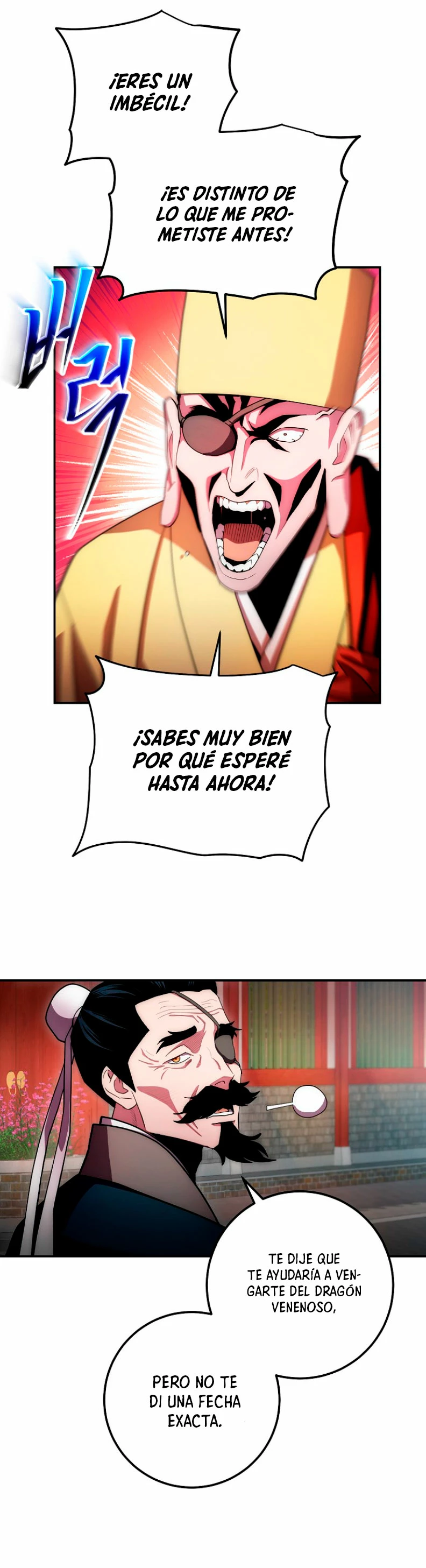La leyenda del emperador Qing - Capítulo 124 - Página 17 - LectorTMOo