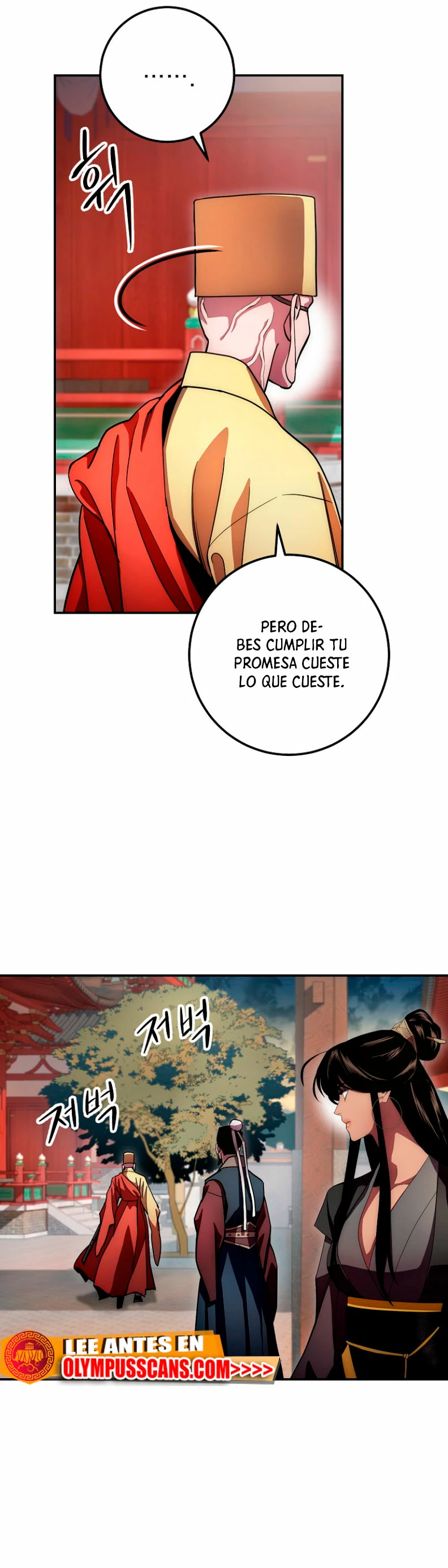 La leyenda del emperador Qing - Capítulo 124 - Página 23 - LectorTMOo