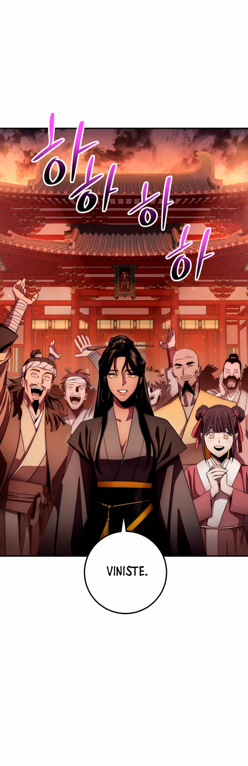 La leyenda del emperador Qing - Capítulo 124 - Página 29 - LectorTMOo