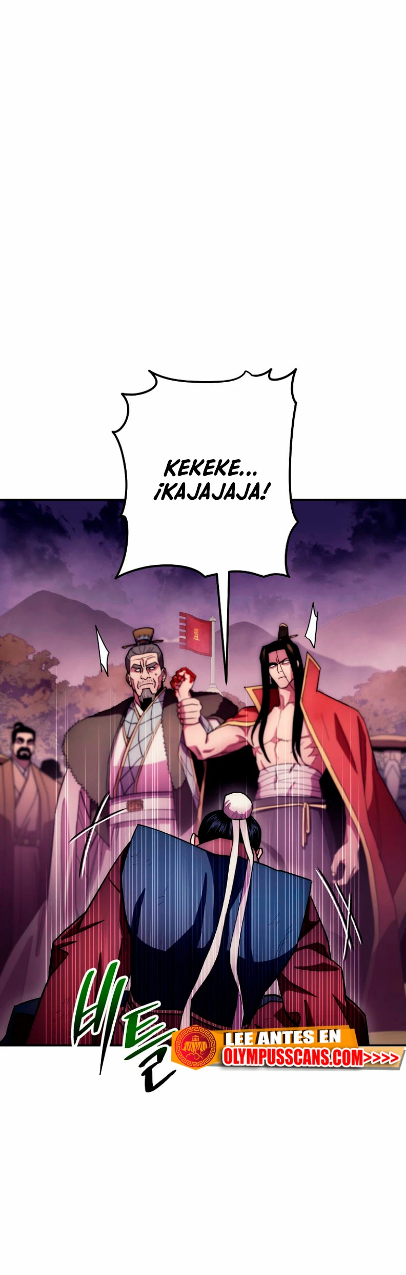 La leyenda del emperador Qing - Capítulo 125 - Página 18 - LectorTMOo
