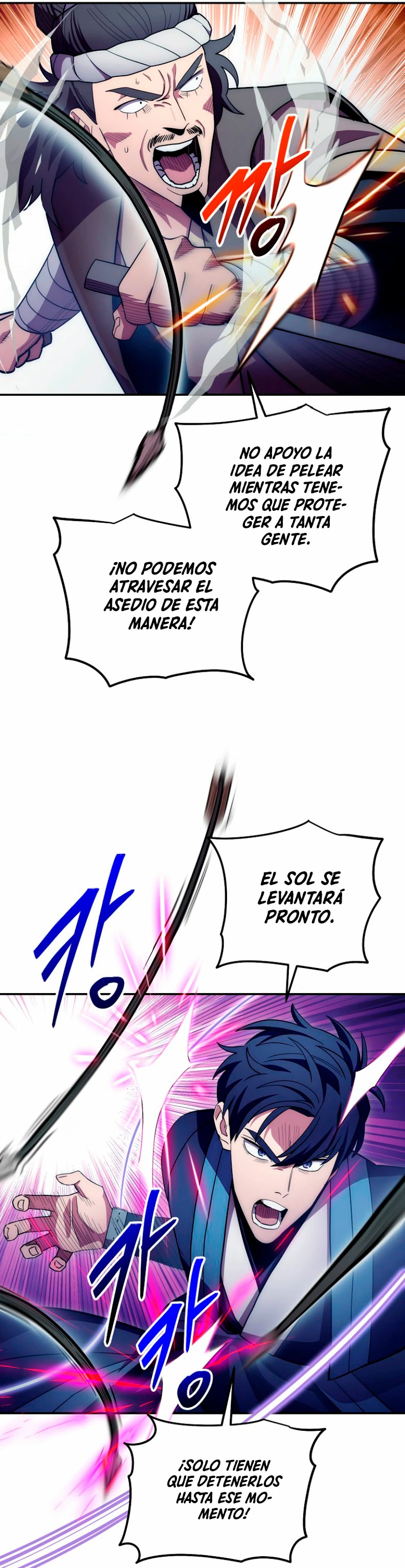 La leyenda del emperador Qing - Capítulo 125 - Página 44 - LectorTMOo