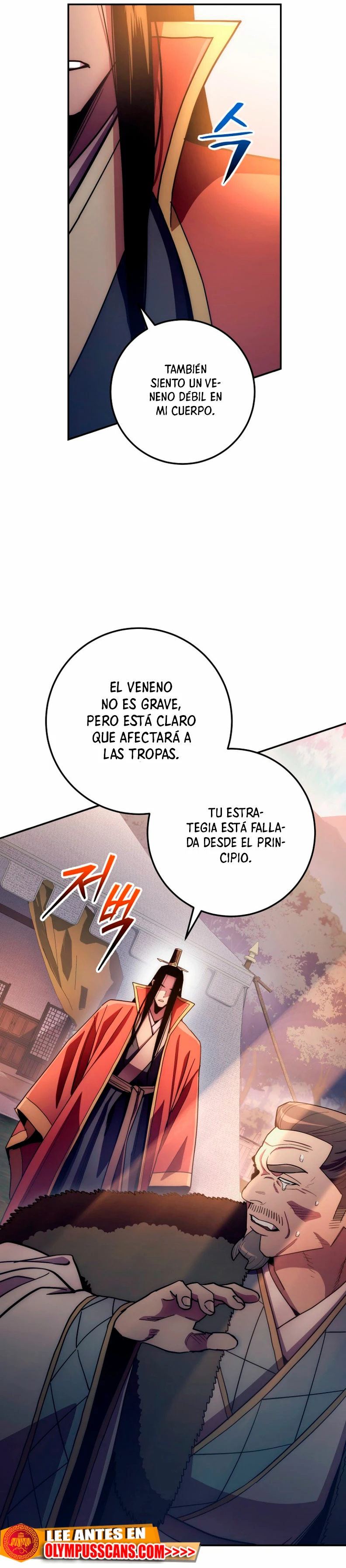 La leyenda del emperador Qing - Capítulo 126 - Página 24 - LectorTMOo