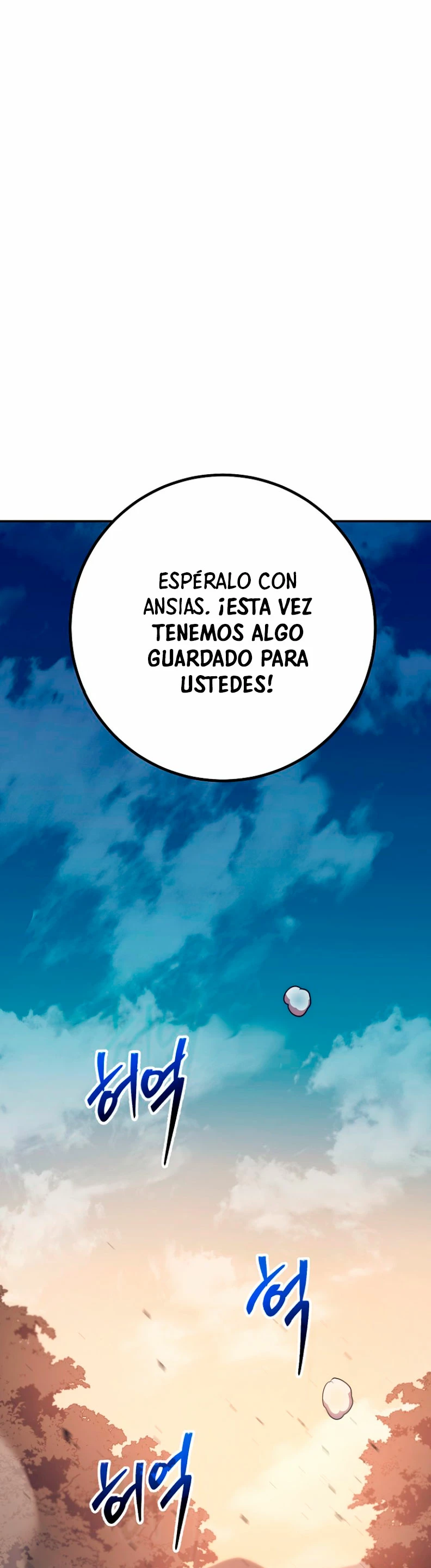 La leyenda del emperador Qing - Capítulo 126 - Página 33 - LectorTMOo