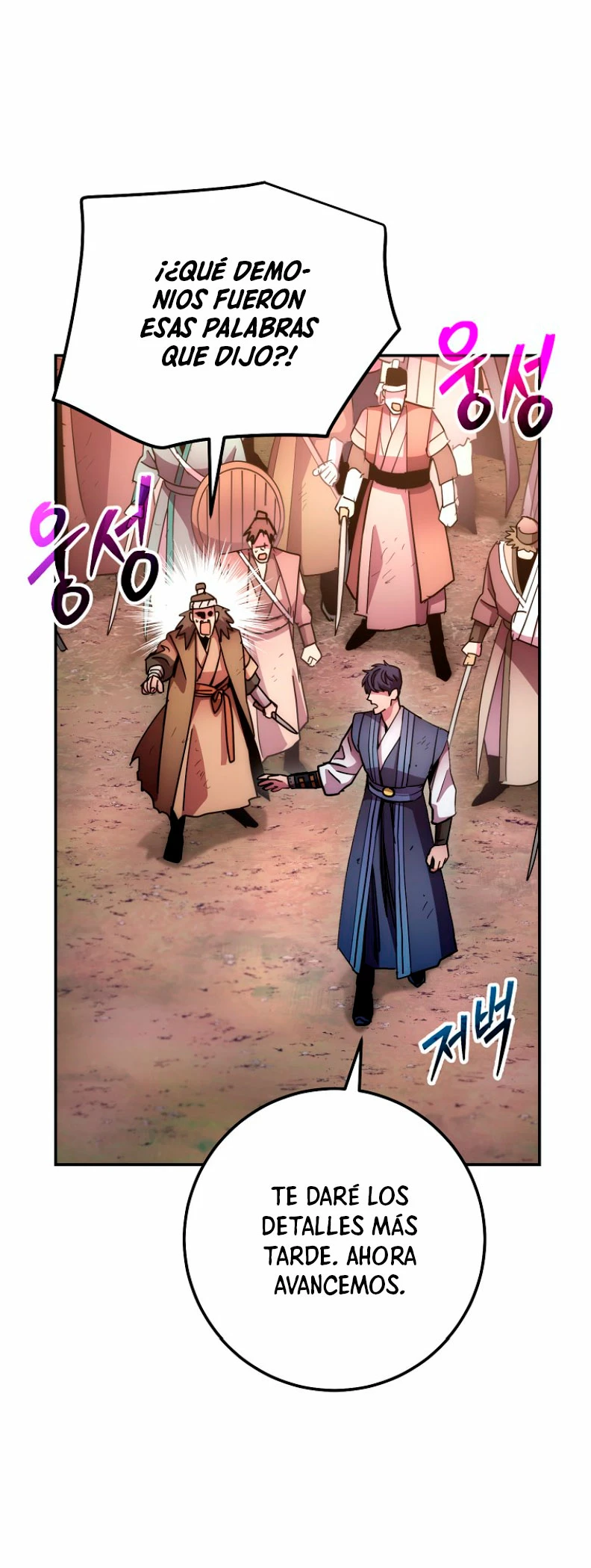 La leyenda del emperador Qing - Capítulo 127 - Página 34 - LectorTMOo