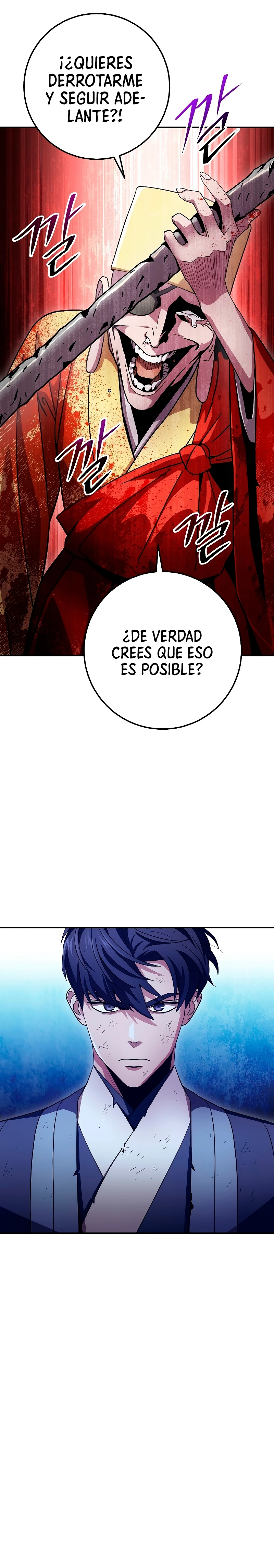 La leyenda del emperador Qing - Capítulo 130 - Página 7 - LectorTMOo