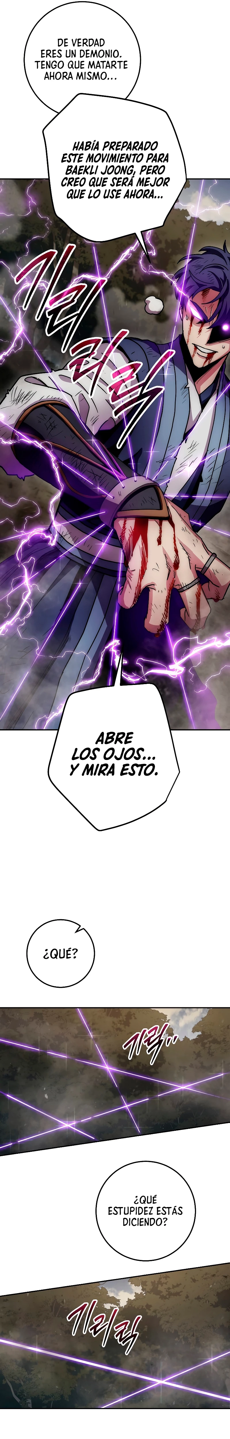 La leyenda del emperador Qing - Capítulo 130 - Página 40 - LectorTMOo