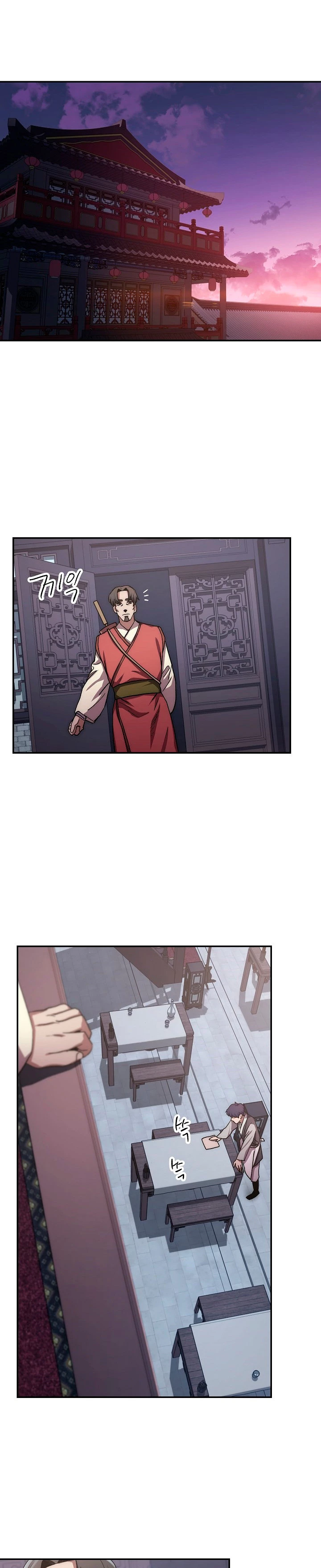 La leyenda del emperador Qing - Capítulo 26 - Página 3 - LectorTMOo