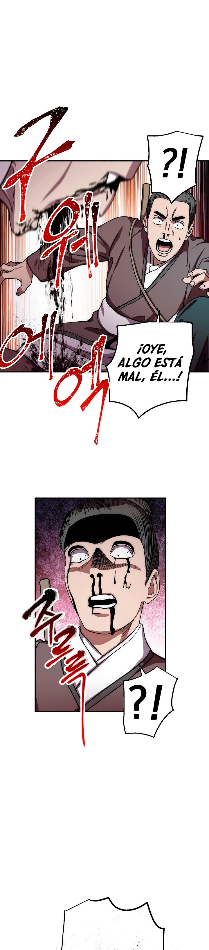 La leyenda del emperador Qing - Capítulo 26 - Página 20 - LectorTMOo