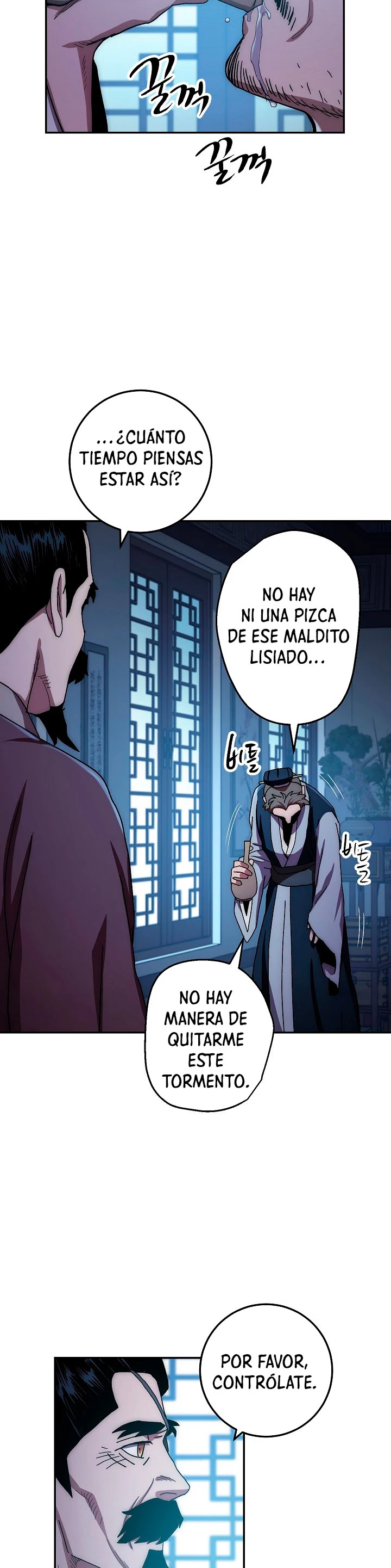 La leyenda del emperador Qing - Capítulo 27 - Página 17 - LectorTMOo