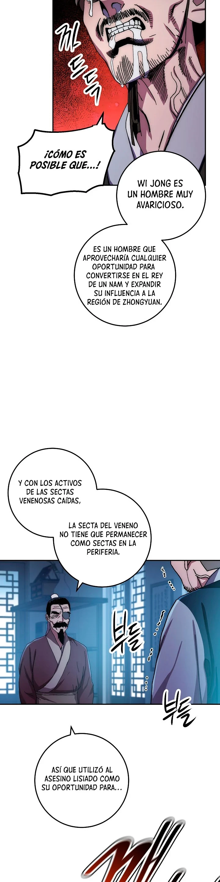 La leyenda del emperador Qing - Capítulo 27 - Página 25 - LectorTMOo