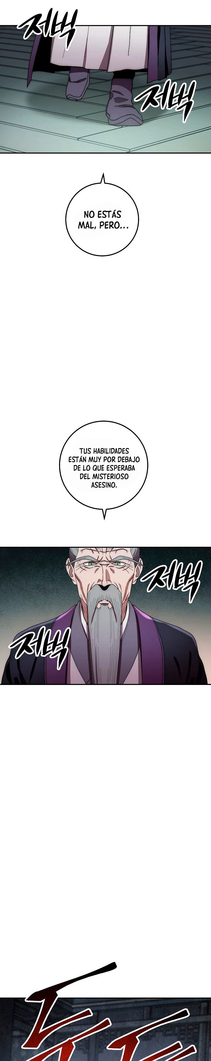 La leyenda del emperador Qing - Capítulo 30 - Página 39 - LectorTMOo