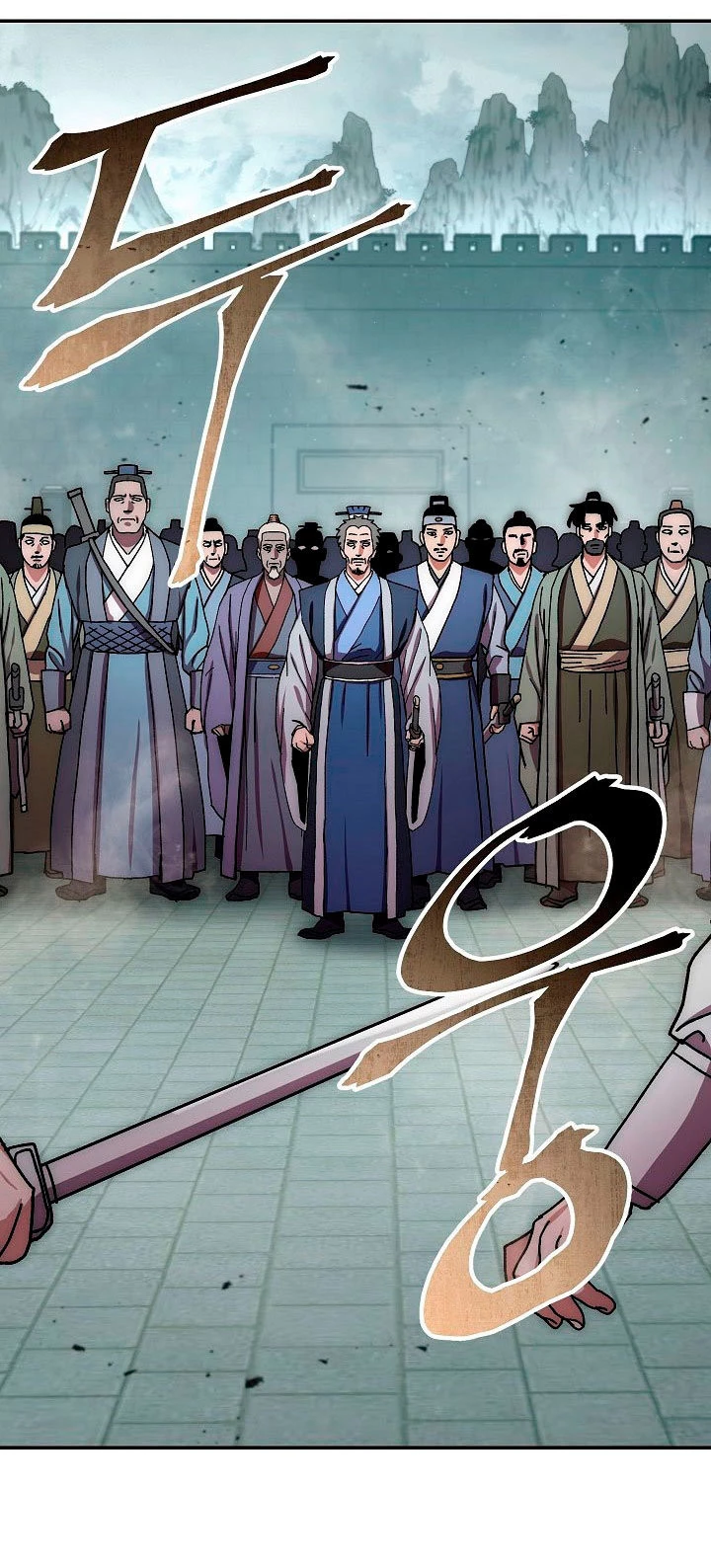 La leyenda del emperador Qing - Capítulo 31 - Página 11 - LectorTMOo