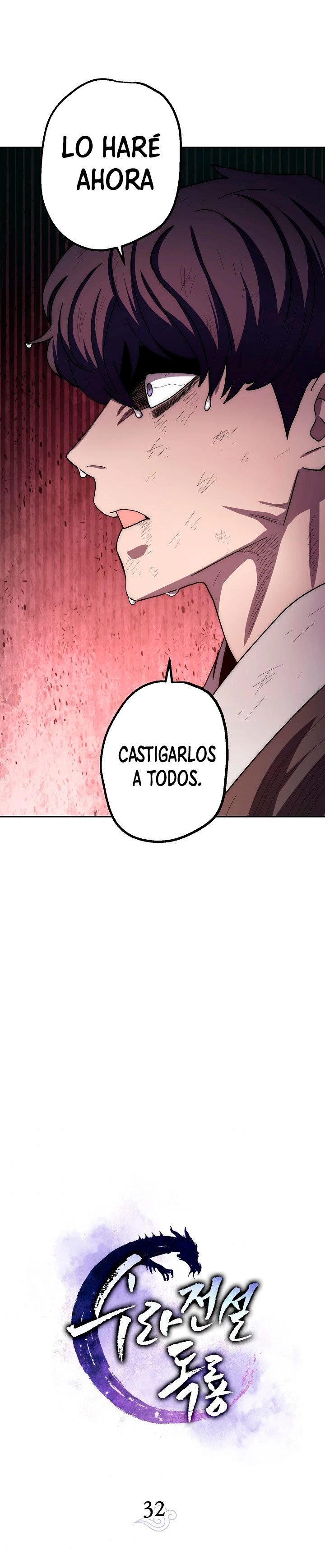 La leyenda del emperador Qing - Capítulo 32 - Página 14 - LectorTMOo