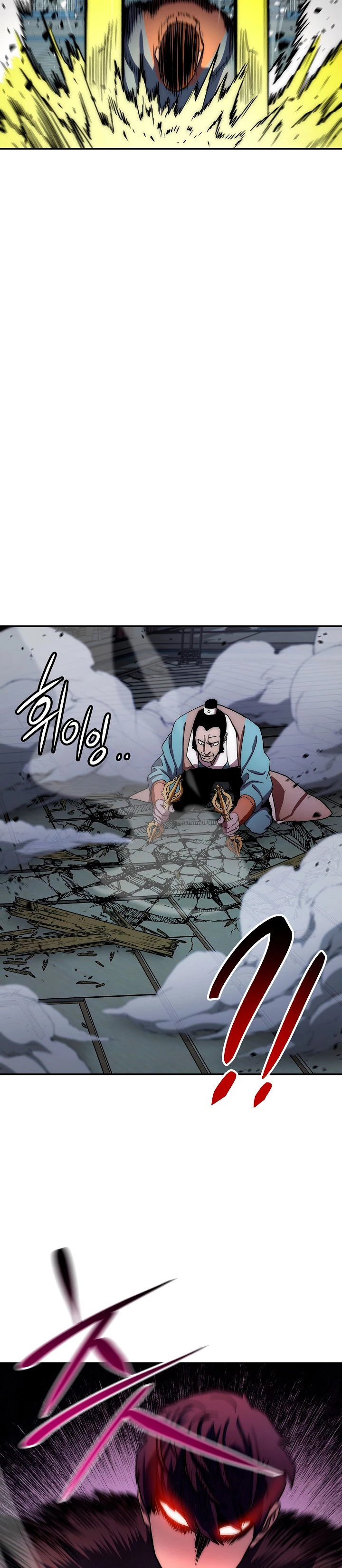 La leyenda del emperador Qing - Capítulo 32 - Página 17 - LectorTMOo