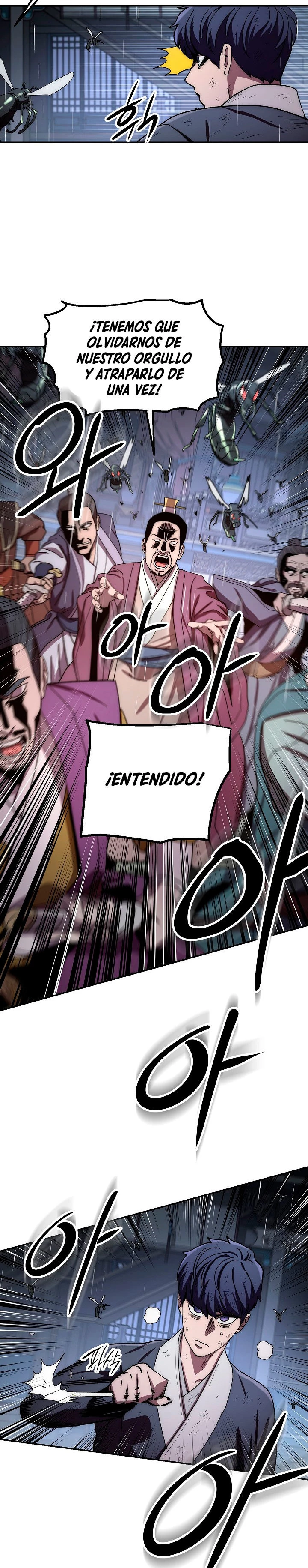 La leyenda del emperador Qing - Capítulo 32 - Página 25 - LectorTMOo