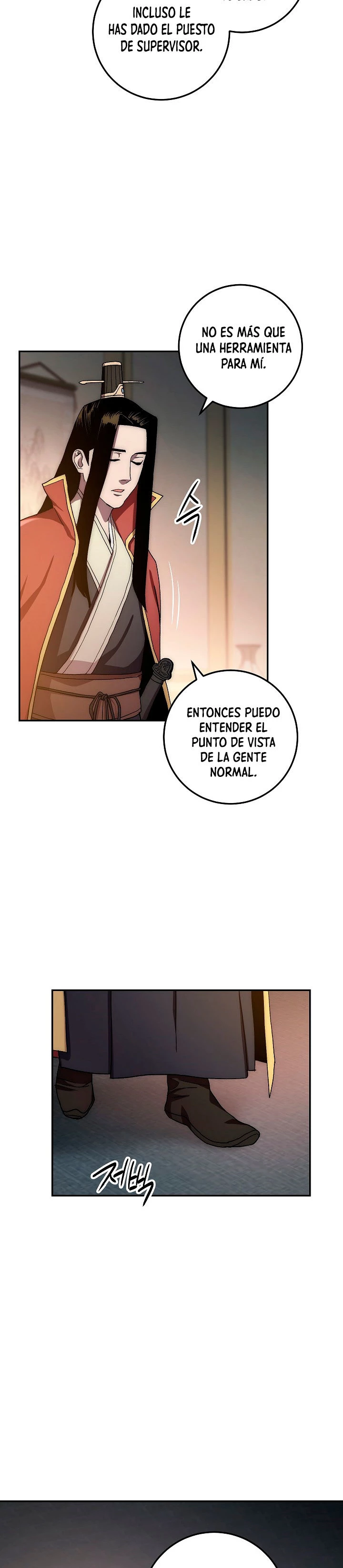 La leyenda del emperador Qing - Capítulo 35 - Página 23 - LectorTMOo