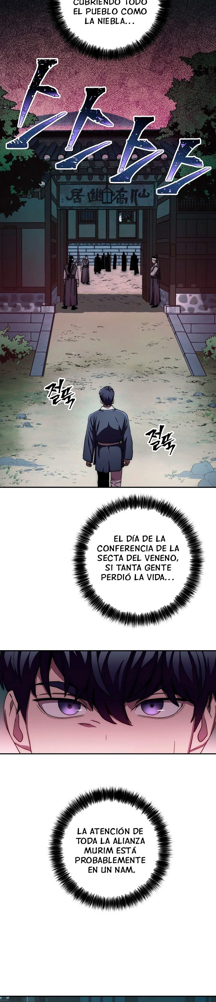 La leyenda del emperador Qing - Capítulo 36 - Página 23 - LectorTMOo