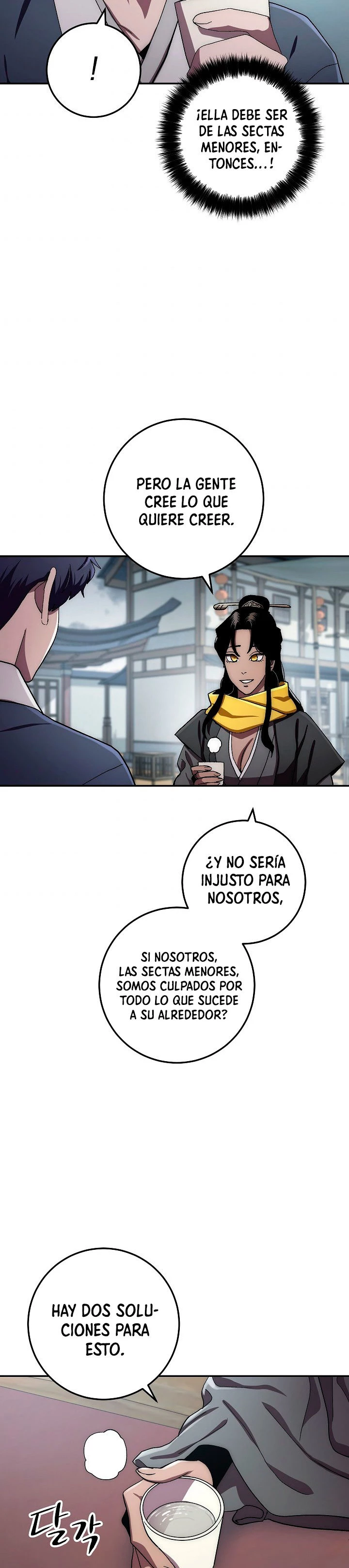 La leyenda del emperador Qing - Capítulo 37 - Página 17 - LectorTMOo