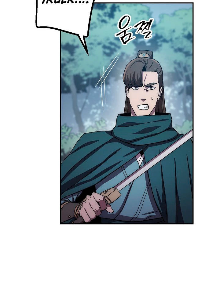 La leyenda del emperador Qing - Capítulo 40 - Página 14 - LectorTMOo
