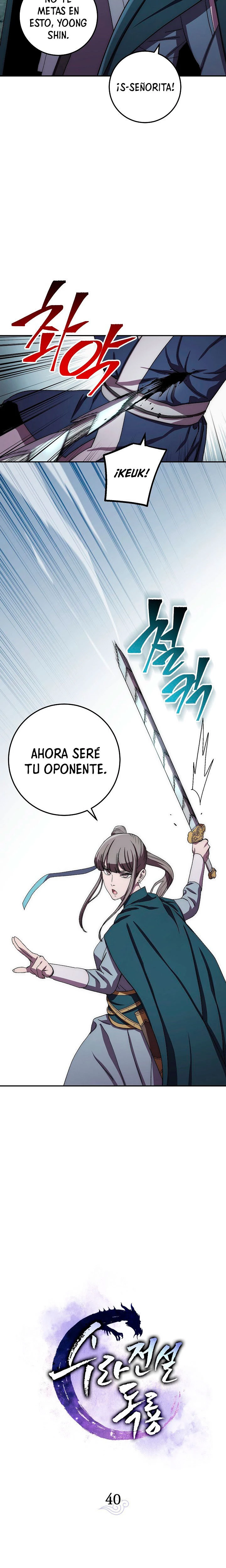 La leyenda del emperador Qing - Capítulo 40 - Página 16 - LectorTMOo