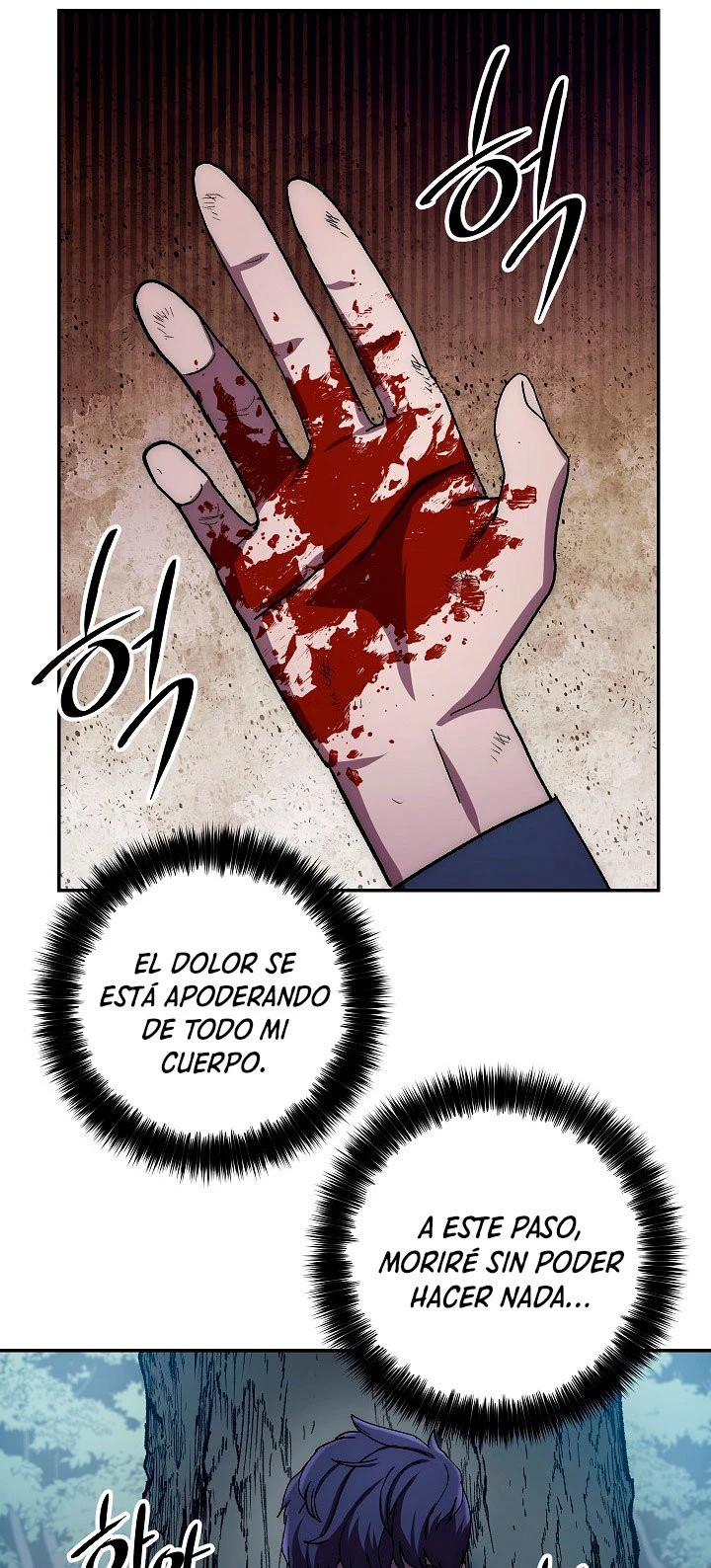 La leyenda del emperador Qing - Capítulo 40 - Página 34 - LectorTMOo