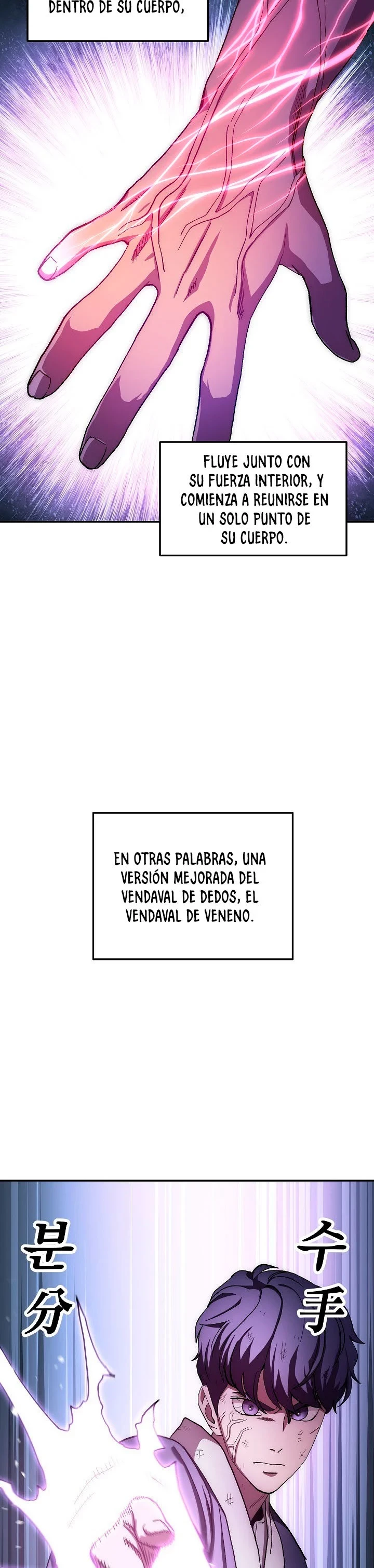 La leyenda del emperador Qing - Capítulo 41 - Página 18 - LectorTMOo