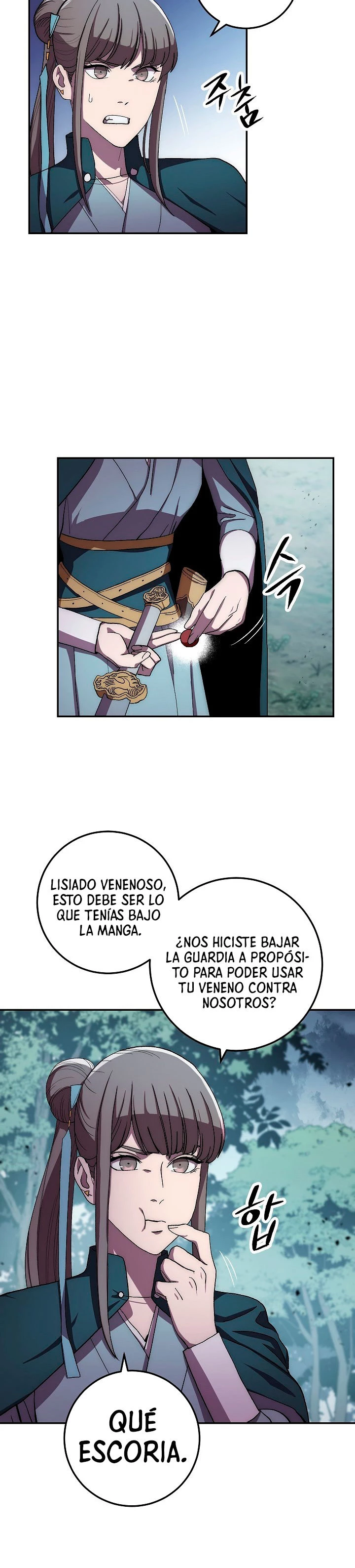 La leyenda del emperador Qing - Capítulo 41 - Página 24 - LectorTMOo