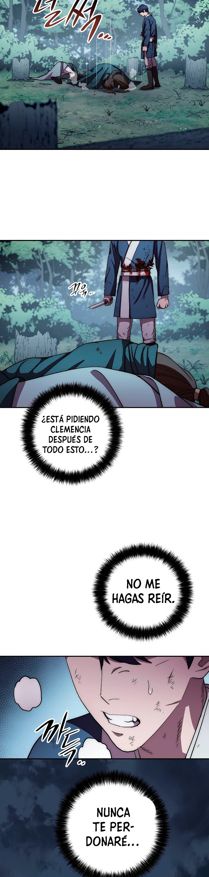 La leyenda del emperador Qing - Capítulo 42 - Página 11 - LectorTMOo