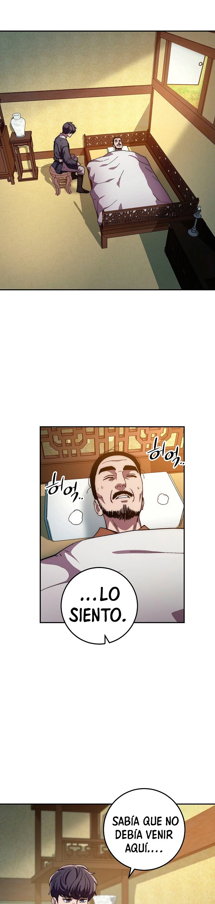 La leyenda del emperador Qing - Capítulo 42 - Página 15 - LectorTMOo