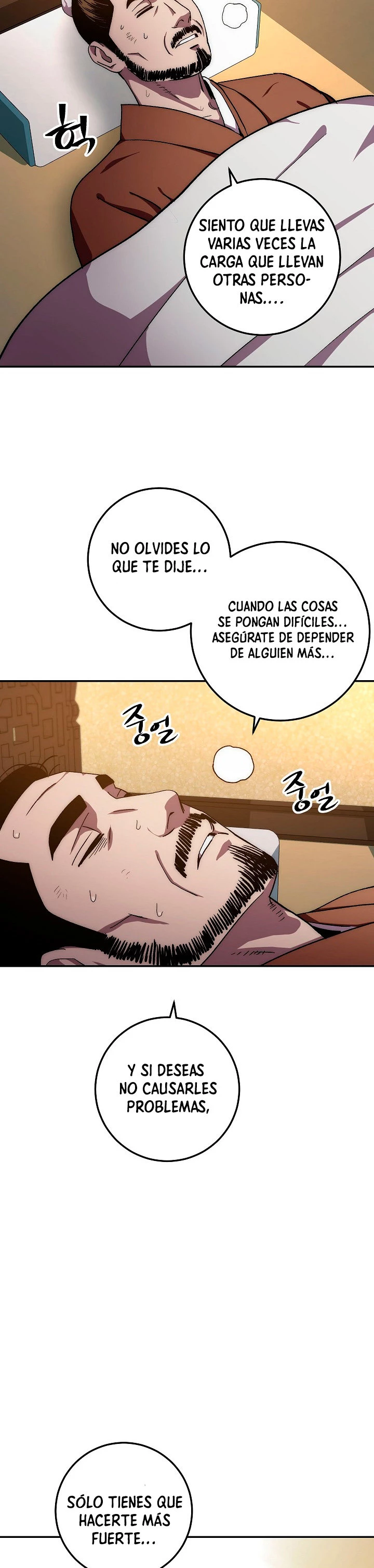 La leyenda del emperador Qing - Capítulo 42 - Página 18 - LectorTMOo