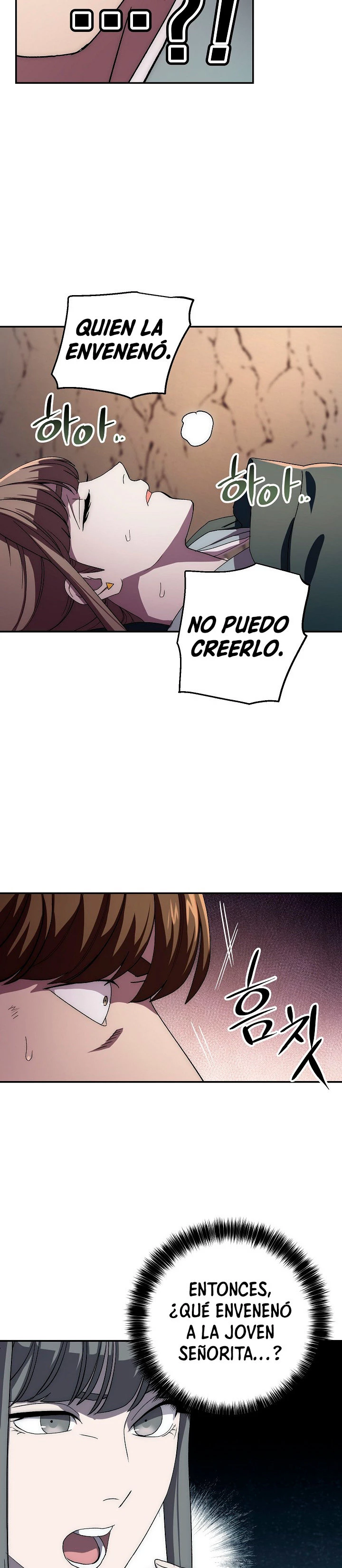 La leyenda del emperador Qing - Capítulo 42 - Página 29 - LectorTMOo