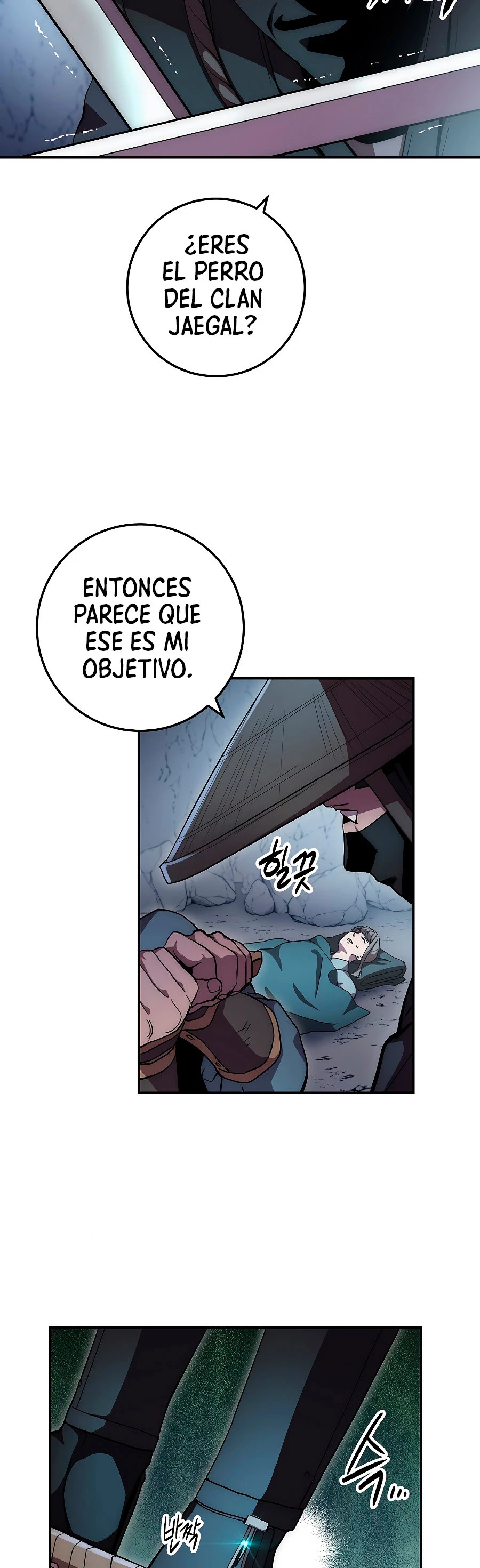 La leyenda del emperador Qing - Capítulo 43 - Página 6 - LectorTMOo