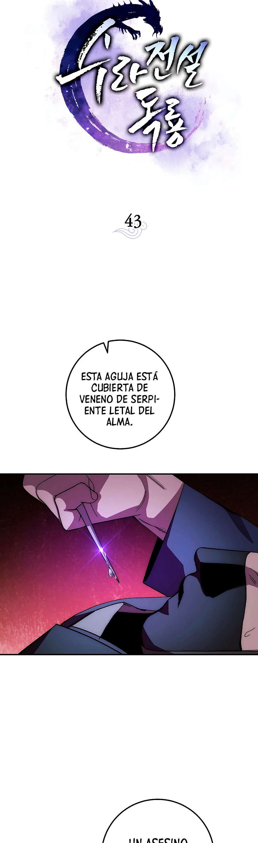 La leyenda del emperador Qing - Capítulo 43 - Página 22 - LectorTMOo