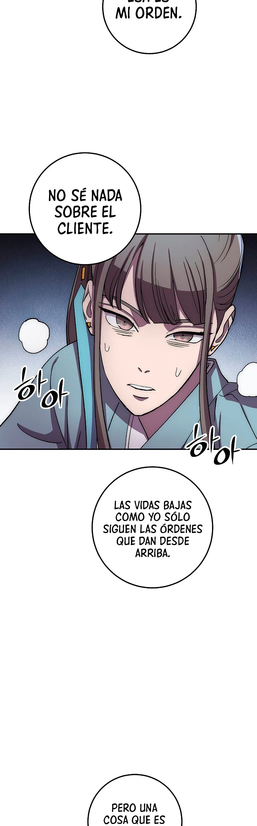La leyenda del emperador Qing - Capítulo 43 - Página 31 - LectorTMOo