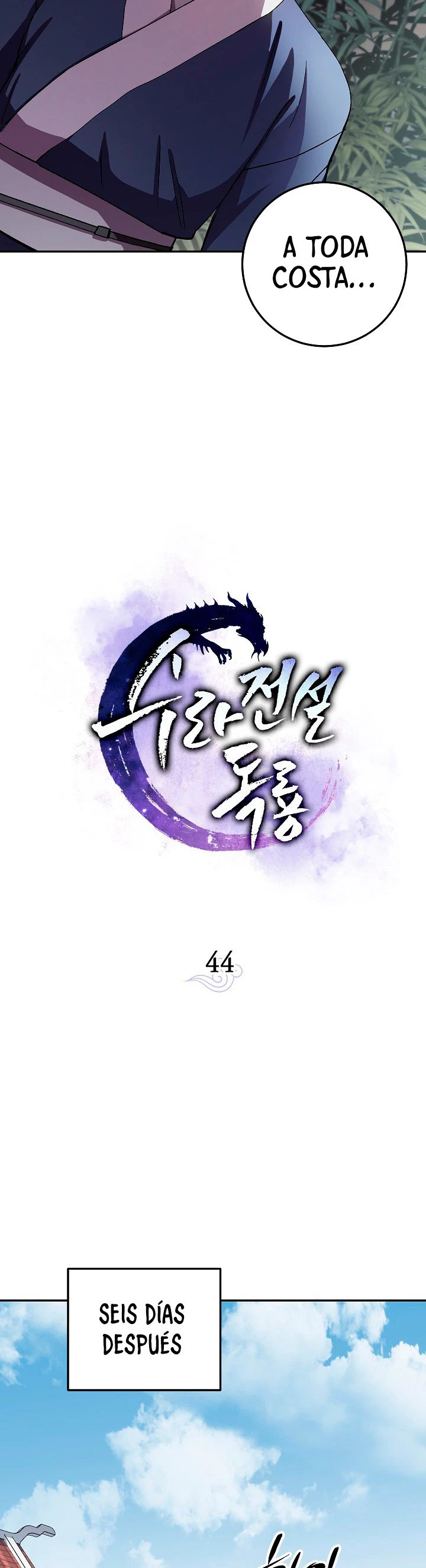 La leyenda del emperador Qing - Capítulo 44 - Página 12 - LectorTMOo