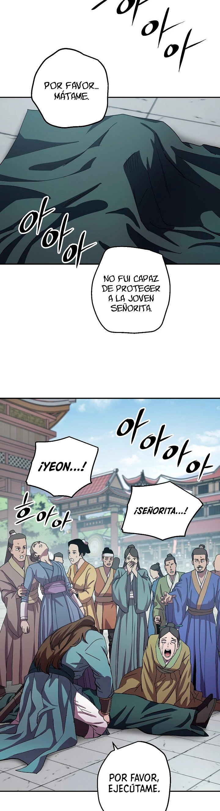 La leyenda del emperador Qing - Capítulo 44 - Página 17 - LectorTMOo