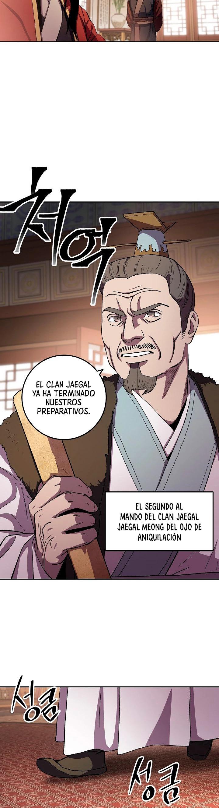 La leyenda del emperador Qing - Capítulo 44 - Página 29 - LectorTMOo