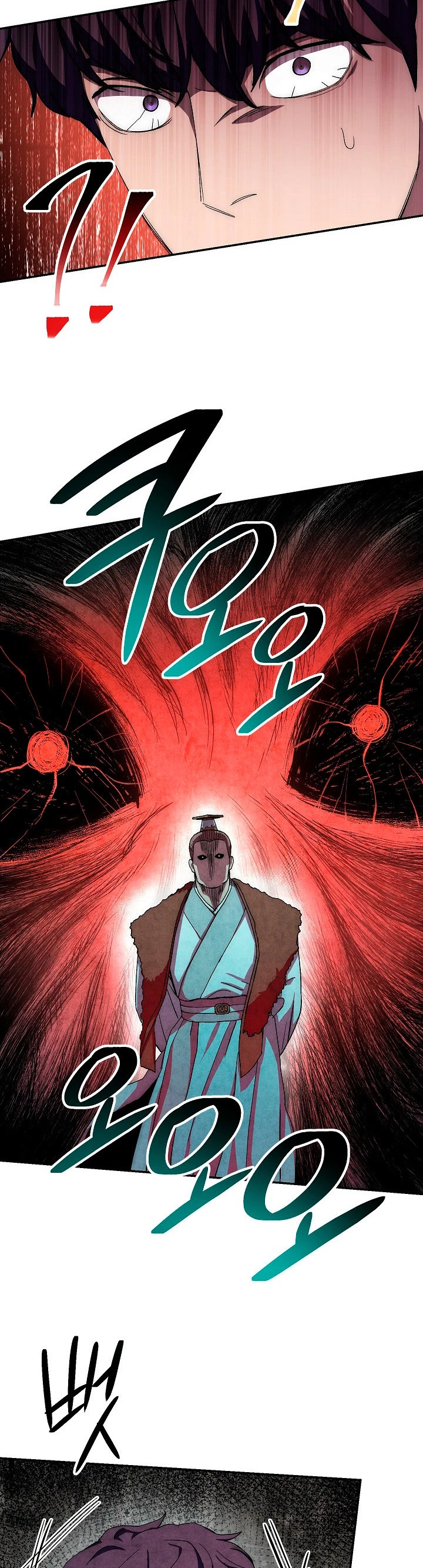 La leyenda del emperador Qing - Capítulo 45 - Página 41 - LectorTMOo