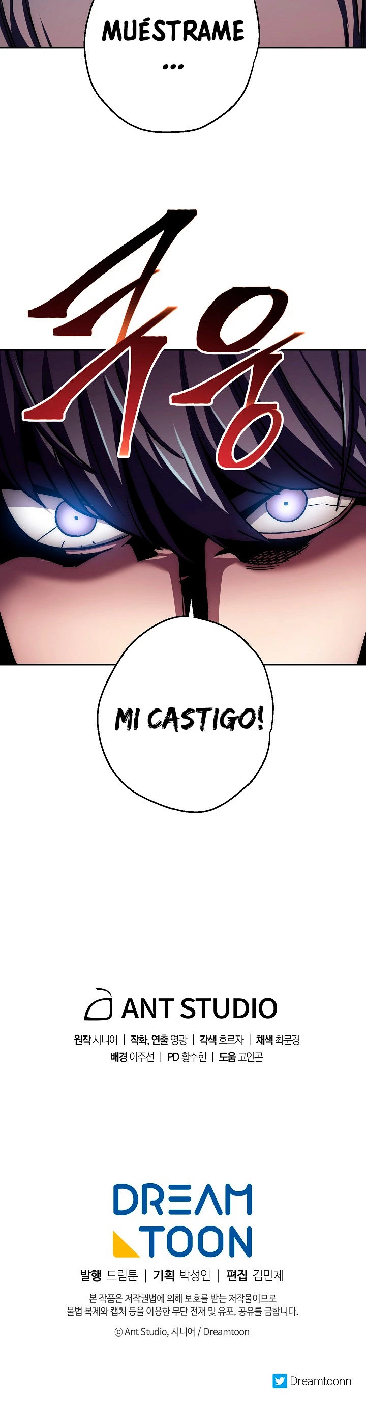 La leyenda del emperador Qing - Capítulo 45 - Página 56 - LectorTMOo