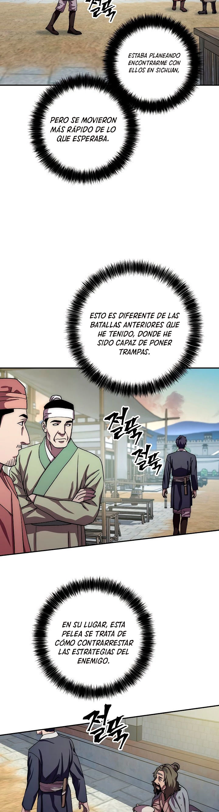 La leyenda del emperador Qing - Capítulo 46 - Página 17 - LectorTMOo