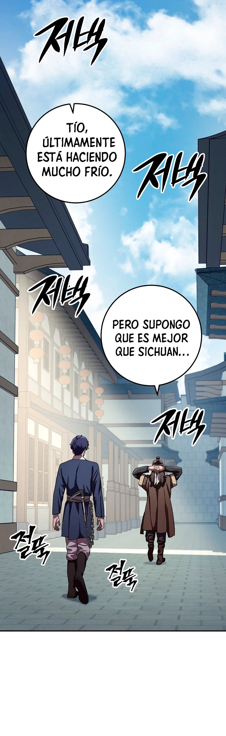 La leyenda del emperador Qing - Capítulo 47 - Página 29 - LectorTMOo
