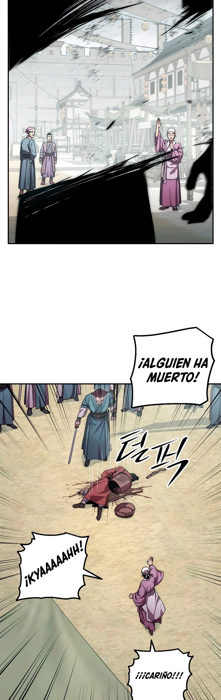 La leyenda del emperador Qing - Capítulo 48 - Página 38 - LectorTMOo