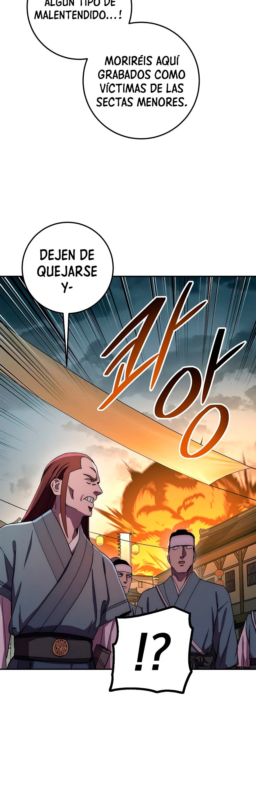 La leyenda del emperador Qing - Capítulo 48 - Página 45 - LectorTMOo