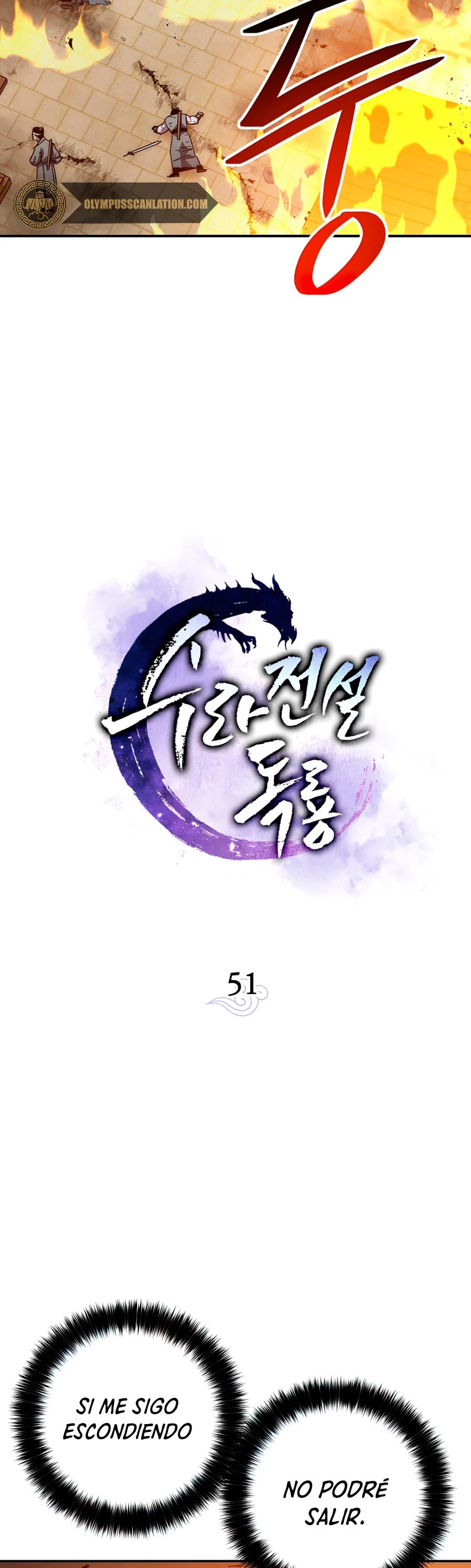 La leyenda del emperador Qing - Capítulo 51 - Página 9 - LectorTMOo