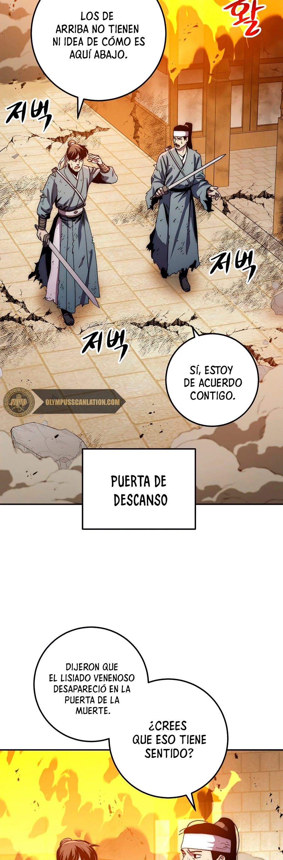 La leyenda del emperador Qing - Capítulo 51 - Página 14 - LectorTMOo