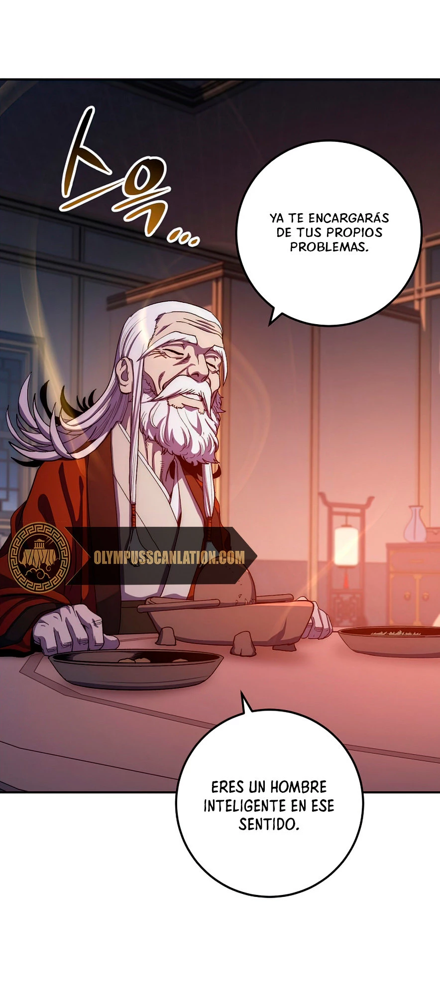 La leyenda del emperador Qing - Capítulo 52 - Página 25 - LectorTMOo